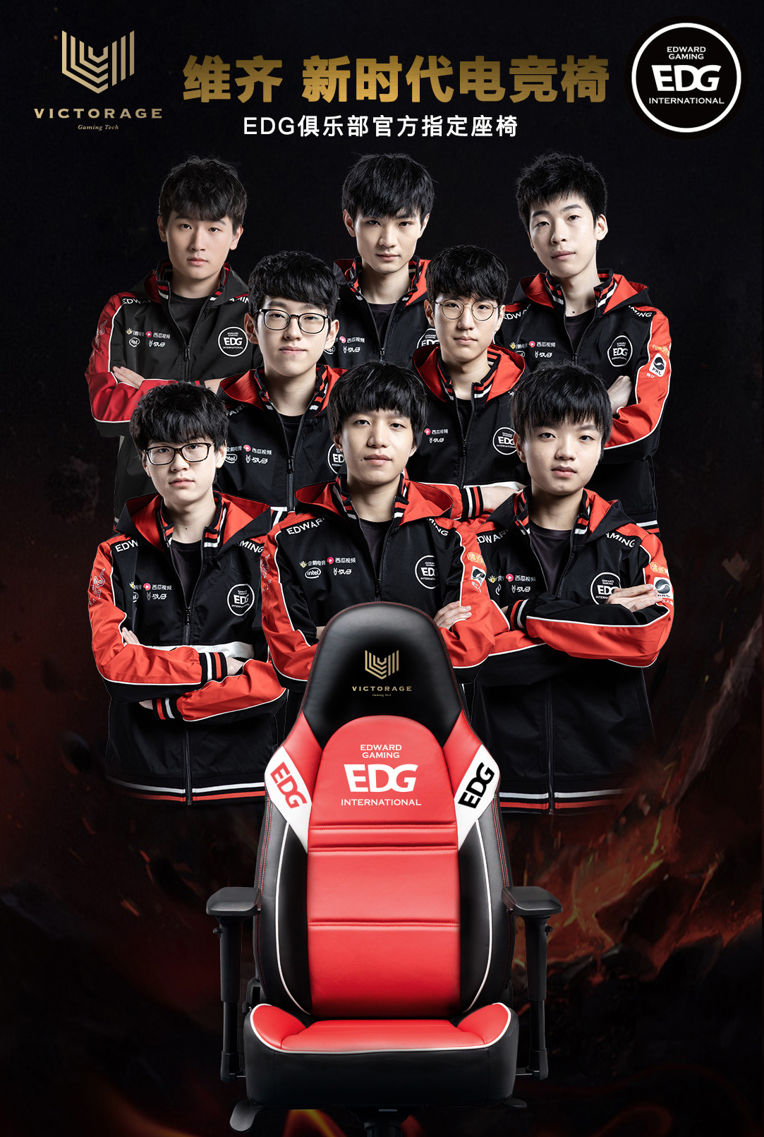 本届威士伯 本届威士伯