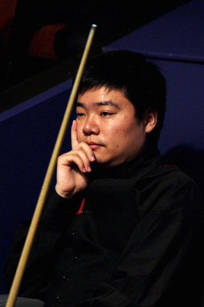 定了基础 定了基础