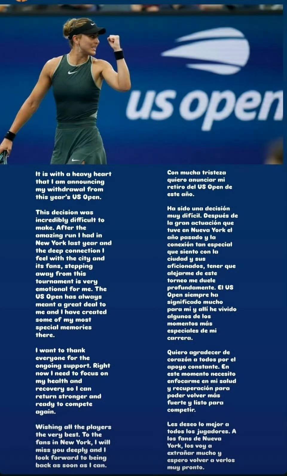 王钰栋善于 王钰栋善于