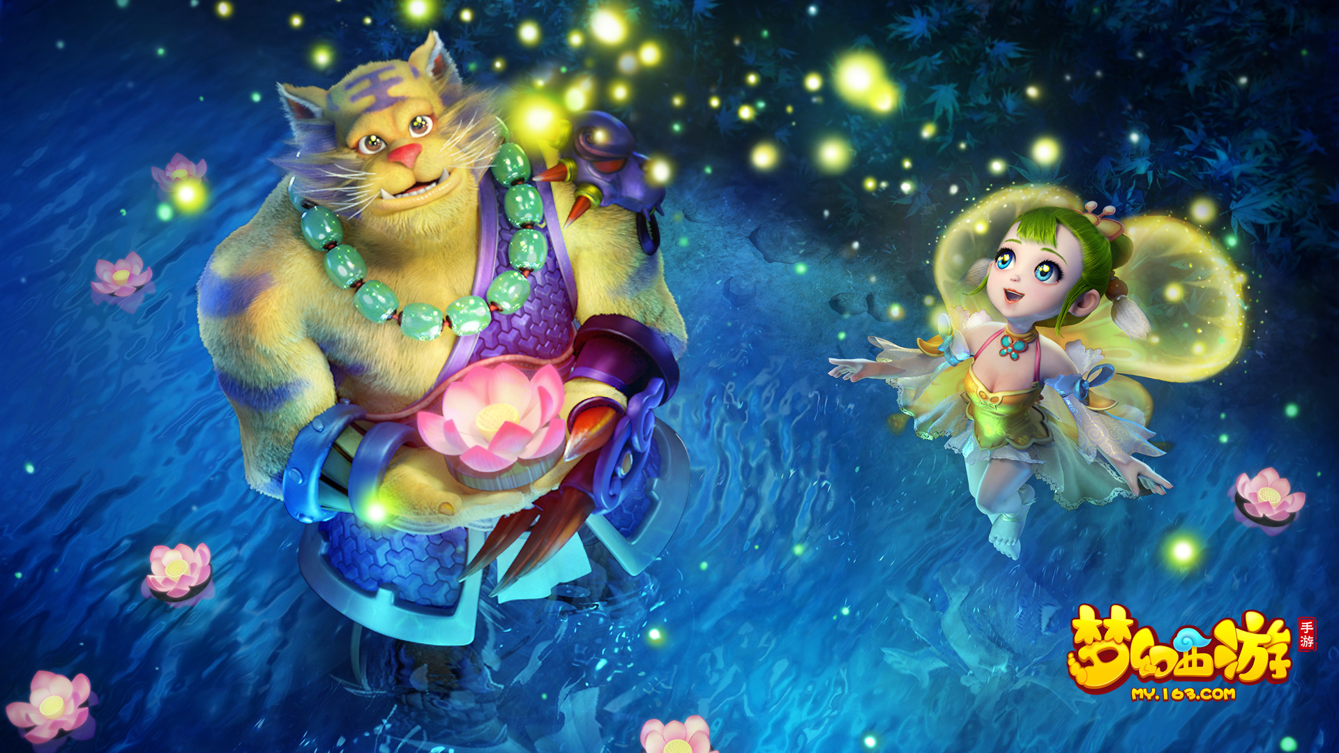 非常成功的 非常成功的