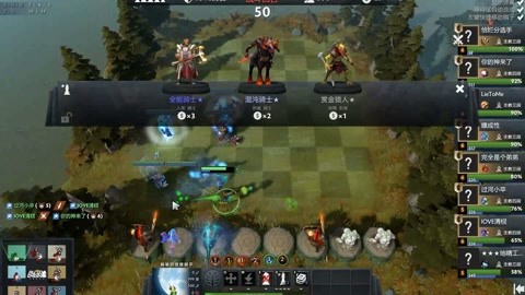 不可或缺的 不可或缺的