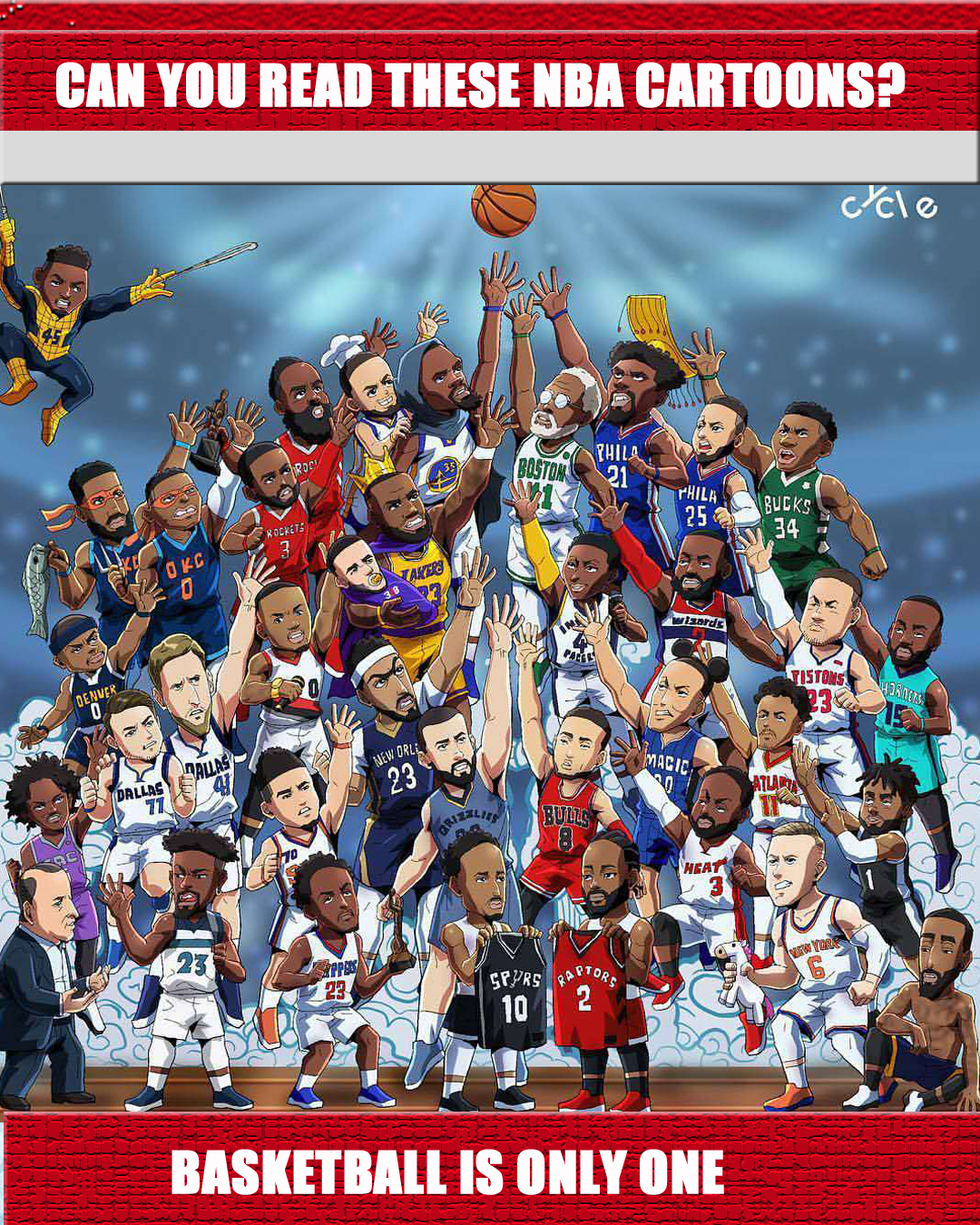 又稳住更衣 又稳住更衣